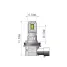 LED SET M-TECH PRO SMART SERIES H8 / H11