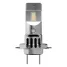 Автолампи OSRAM LEDriving HL EASY, H718 GEN2 LED 16W12VPX26D HCB2