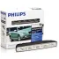 Дневни светлини Philips DRL DayLight 5 LED 12V - 1 бр.