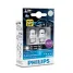 Автолампи WBT10 X-tremeVision LED 6000K 2 бр/к-т         