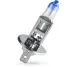 H1 12258 XVP 12V 55W P14,5s S2