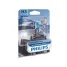 H3 12336 WVU 12V 55W PK22s B1