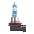 Автолампи, H11 12V 55W PGJ19-2 OSRAM NIGHT BREAKER® LASER +150% DuoBox