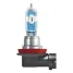 64211NL-HCB 55W 12V PGJ19-2 HCB2