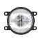 Дневни светлини / Фар мъгла Osram LEDriving FOG PL Silver Edition LED DayLight / Fog