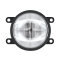 Дневни светлини / Фар мъгла Osram LEDriving FOG PL Silver Edition LED DayLight / Fog